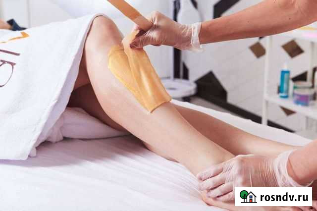 Депиляция Люберцы - изображение 1