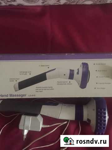 Массажер zepter Старый Оскол - изображение 1