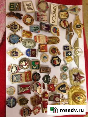 Значки Луга - изображение 1