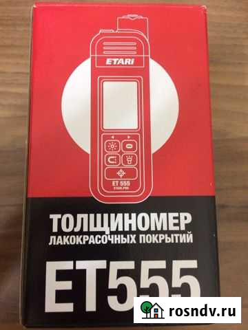 Толщиномер ET 555 Аренда Орск - изображение 1