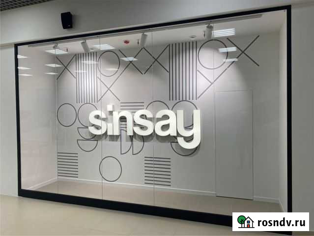 Вывески. Изготовление наружной рекламы Волжский - изображение 1