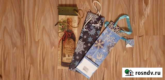 Новогодние подарочные пакеты Курск - изображение 1