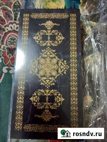 Нарды малые Нижневартовск - изображение 1