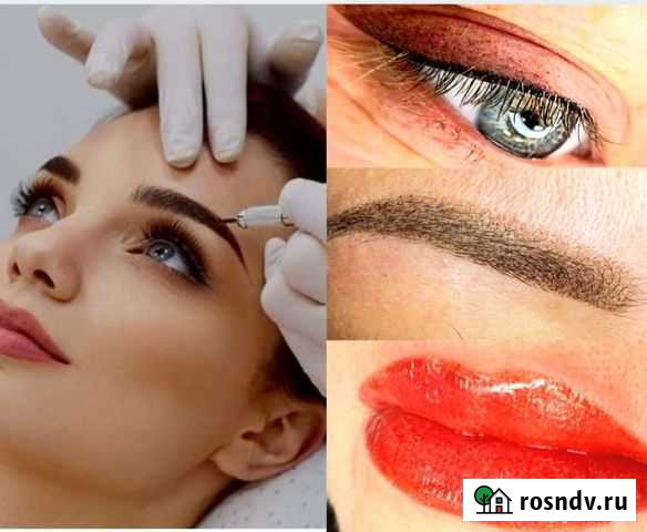 Перманентный макияж Уфа - изображение 1