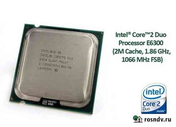 Процессоры Intel Core 2 Duo и AMD Sempron Иваново