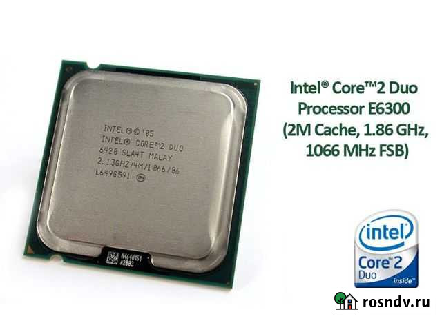 Процессоры Intel Core 2 Duo и AMD Sempron Иваново - изображение 1