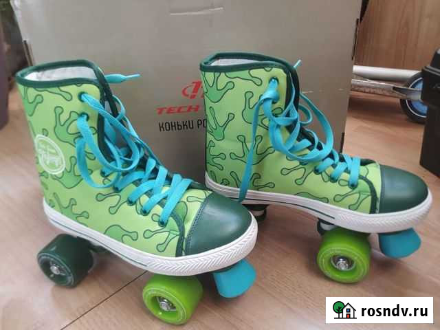 Ролики, защита Сочи - изображение 1