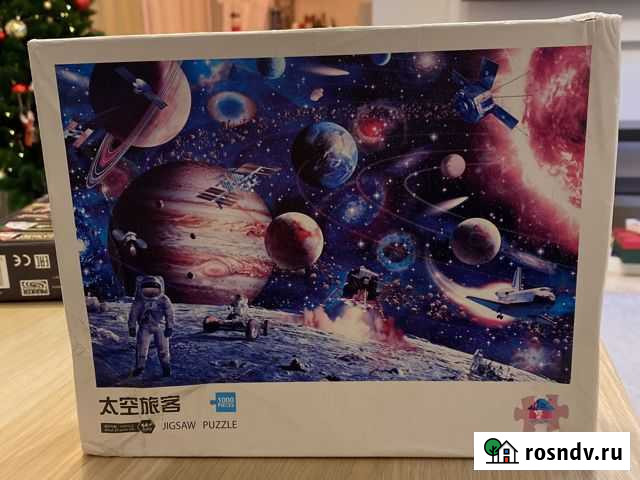 Пазлы 1000 деталей Ростов-на-Дону - изображение 1