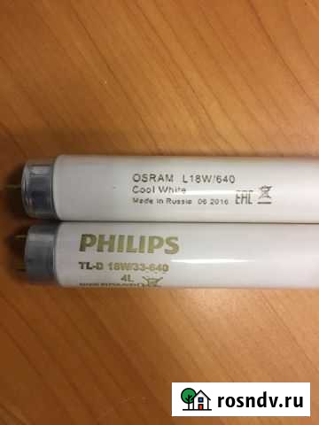 Лампы для люминесцентных светильников Екатеринбург - изображение 1