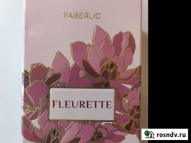 Парфюмерная вода faberlic fleurette Кингисепп - изображение 1