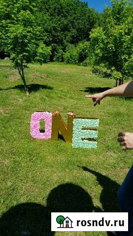 Буквы для фотосессии на 1 годик Семилуки - изображение 1