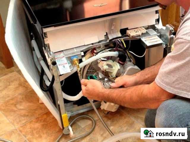 Мастер\ученик по ремонту крупной бытовой техники Екатеринбург - изображение 1