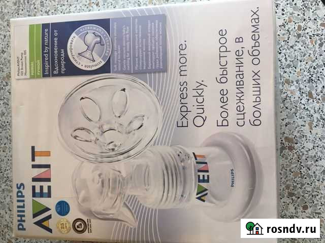 Молокоотсос ручной Подольск - изображение 1