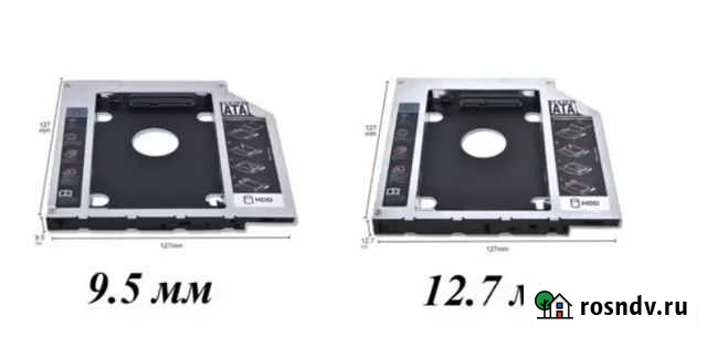 Салазки для hdd Тверь - изображение 1