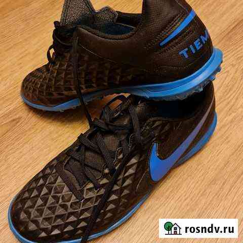 Бутсы nike tiempo Ухта