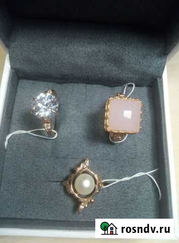 Серебряные кольца с золочением Иваново - изображение 1