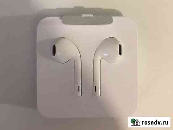 Продам наушники Apple EarPods Смоленск
