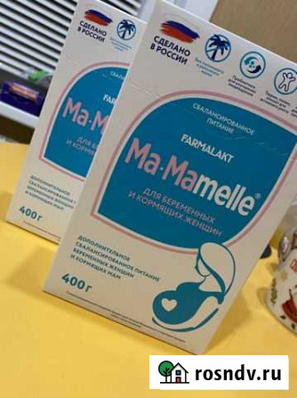 Ma-Mamelle (сух.смесь) 400г Северодвинск - изображение 1