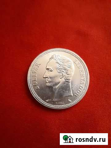 1 боливар 1965 Венесуэла серебро Севастополь - изображение 1