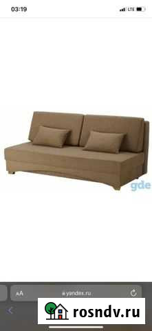 Диван Лобня - изображение 1
