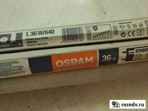 Osram 36 w Тверь