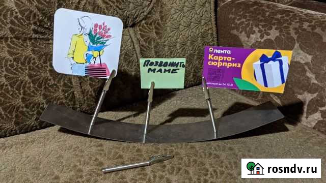 Прибор настольный для рабочего стола Сыктывкар - изображение 1