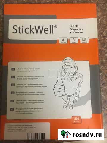 Стики для принтера Екатеринбург - изображение 1