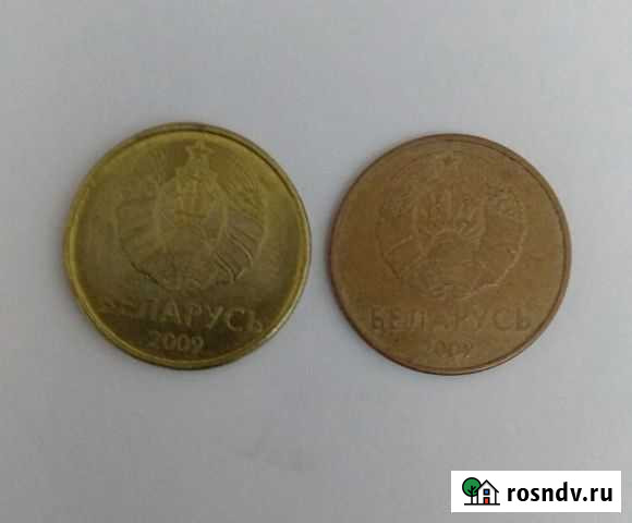 Двадцать пять копеек Беларусь Гатчина - изображение 1