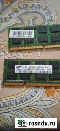 Оперативная память ddr3 для ноутбука 4gb 2 шт Владикавказ