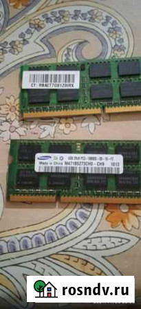 Оперативная память ddr3 для ноутбука 4gb 2 шт Владикавказ - изображение 1