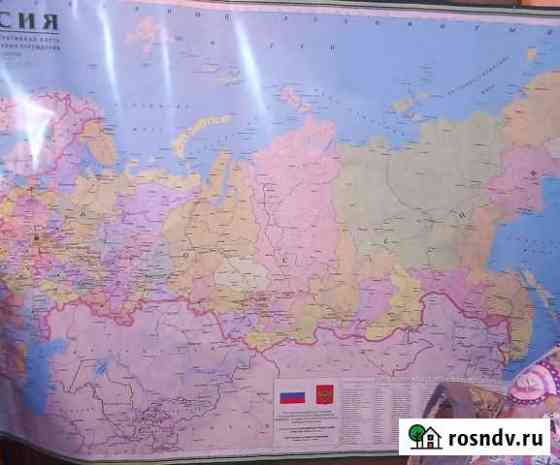 Карта России Кострома