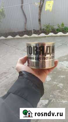 Тушёнка армейская Анапа - изображение 1