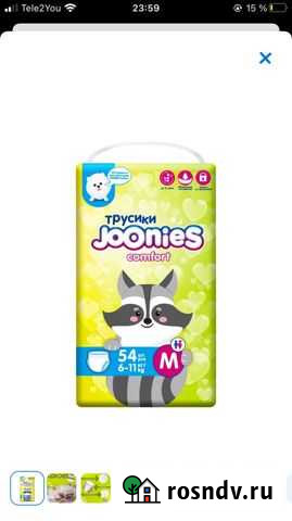 Детские Подгузники трусики joonies M L Калининград - изображение 1