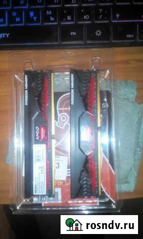 Ddr 4 Новокузнецк - изображение 1