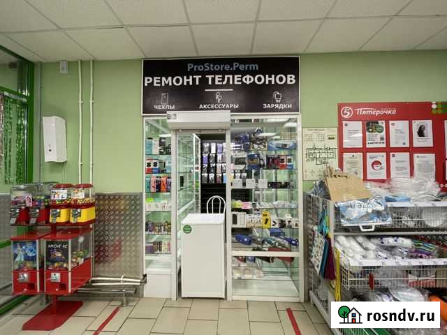 Готовый бизнес аксессуары + ремонт телефонов Пермь - изображение 1