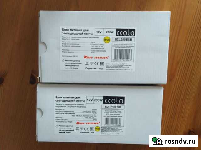 Блок питания для светодиодной ленты Энгельс - изображение 1