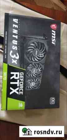 RTX 3070 Ирбит