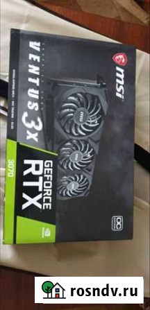 RTX 3070 Ирбит - изображение 1