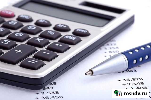 Бухгалтерские услуги Мурманск - изображение 1