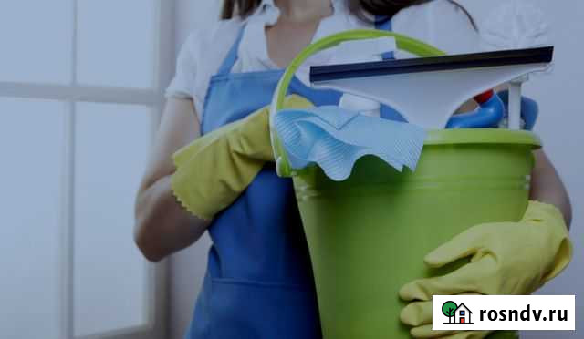 Уборка жилых и нежилых помещений Королев - изображение 1