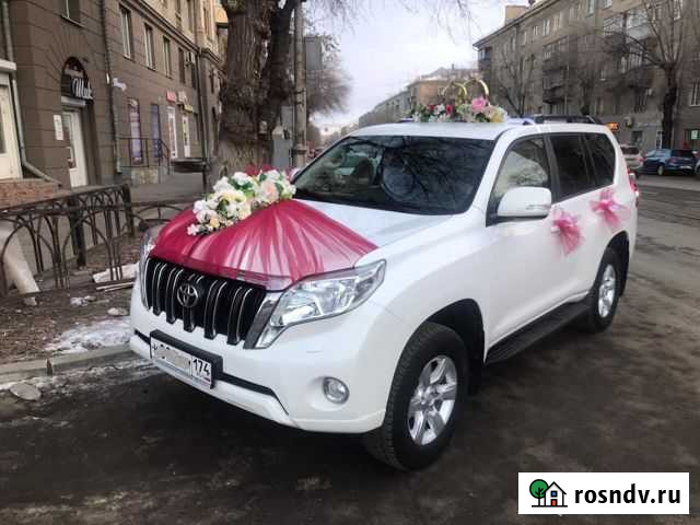 Свадьбы, праздники Магнитогорск - изображение 1