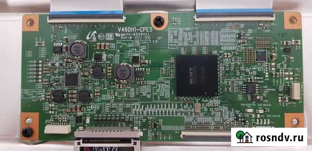 T-con Стерлитамак - изображение 1