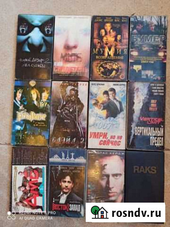 Видеокассеты, аудиокассеты и DVD-диски Константиновский - изображение 1