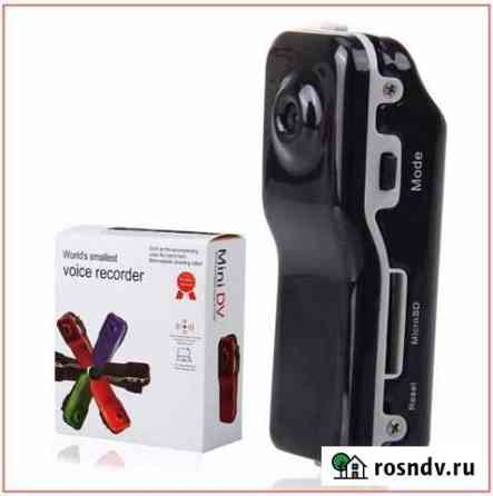 Мини-видеокамера Smallest Voice Recorder Самара