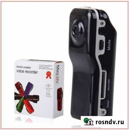 Мини-видеокамера Smallest Voice Recorder Самара - изображение 1