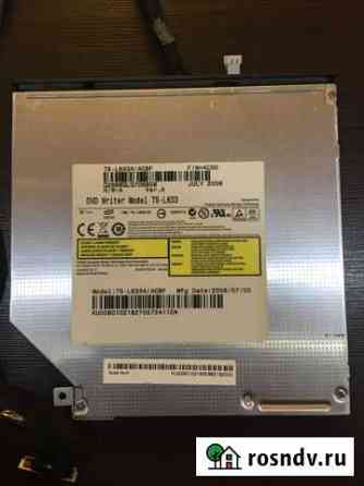 Привод DVD Write TS-L633 Сургут