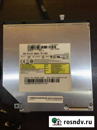 Привод DVD Write TS-L633 Сургут - изображение 1