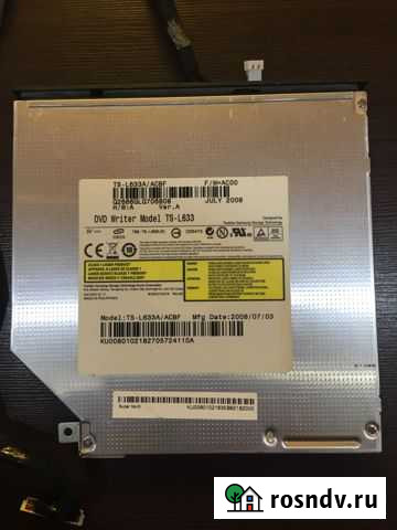 Привод DVD Write TS-L633 Сургут - изображение 1
