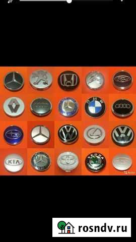 Колесные крышки на Тойота Ленд Крузер 200 Махачкала - изображение 1