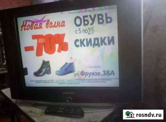Телевизор. samsung-72 слим Рославль